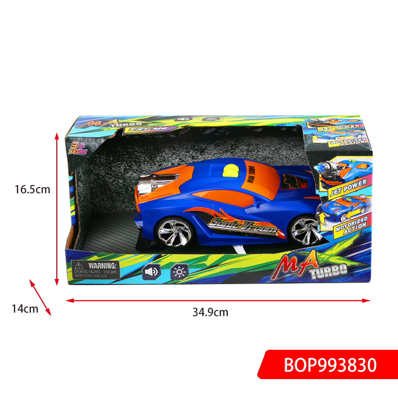 3x1.5V/AA Environmental Protection Battery Rocket Shooting Car With Music