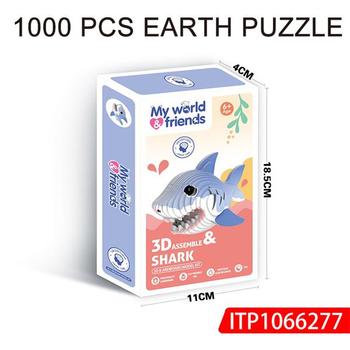 Shark Cardboard 3d Puzzle