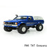 PAK TAT New rc truck and Suppliers toy