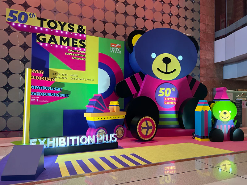 2024.01 HKTDC TOY FAIR
