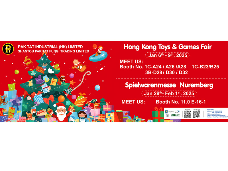 2025.01 HKTDC & Nuremberg Toys Fair.