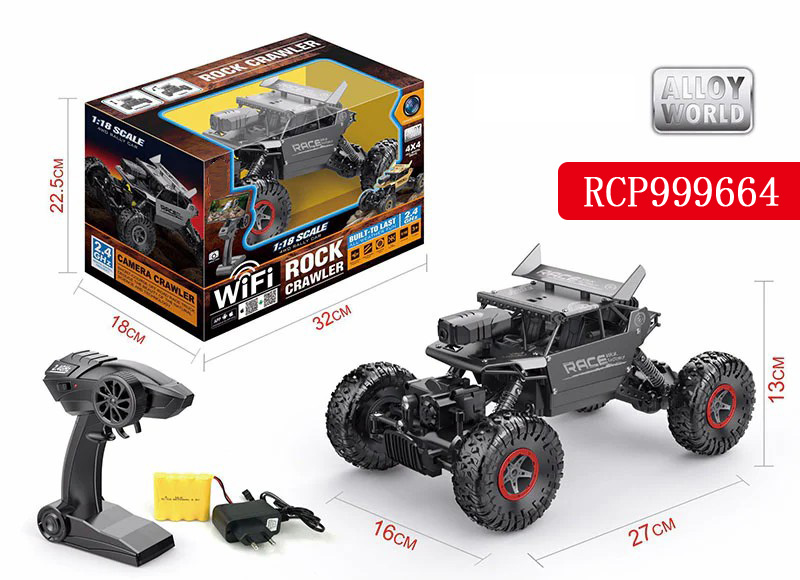 rc model shops