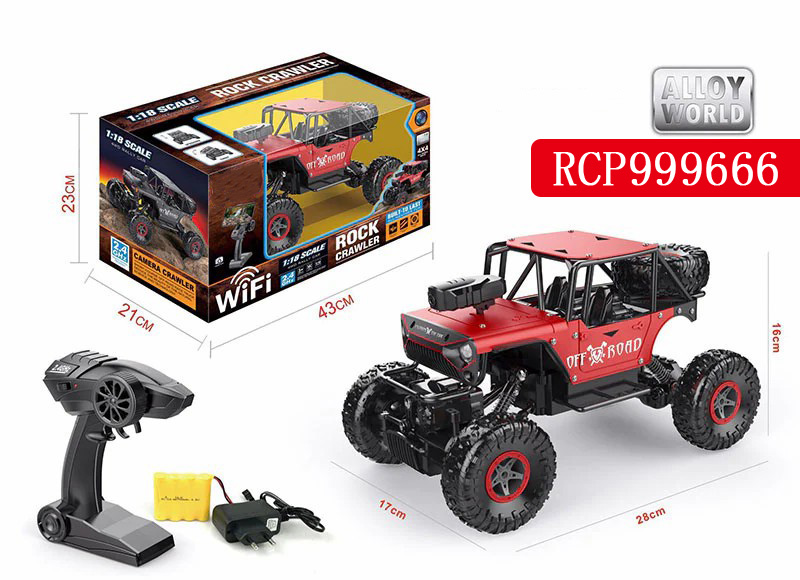 remote control big cars