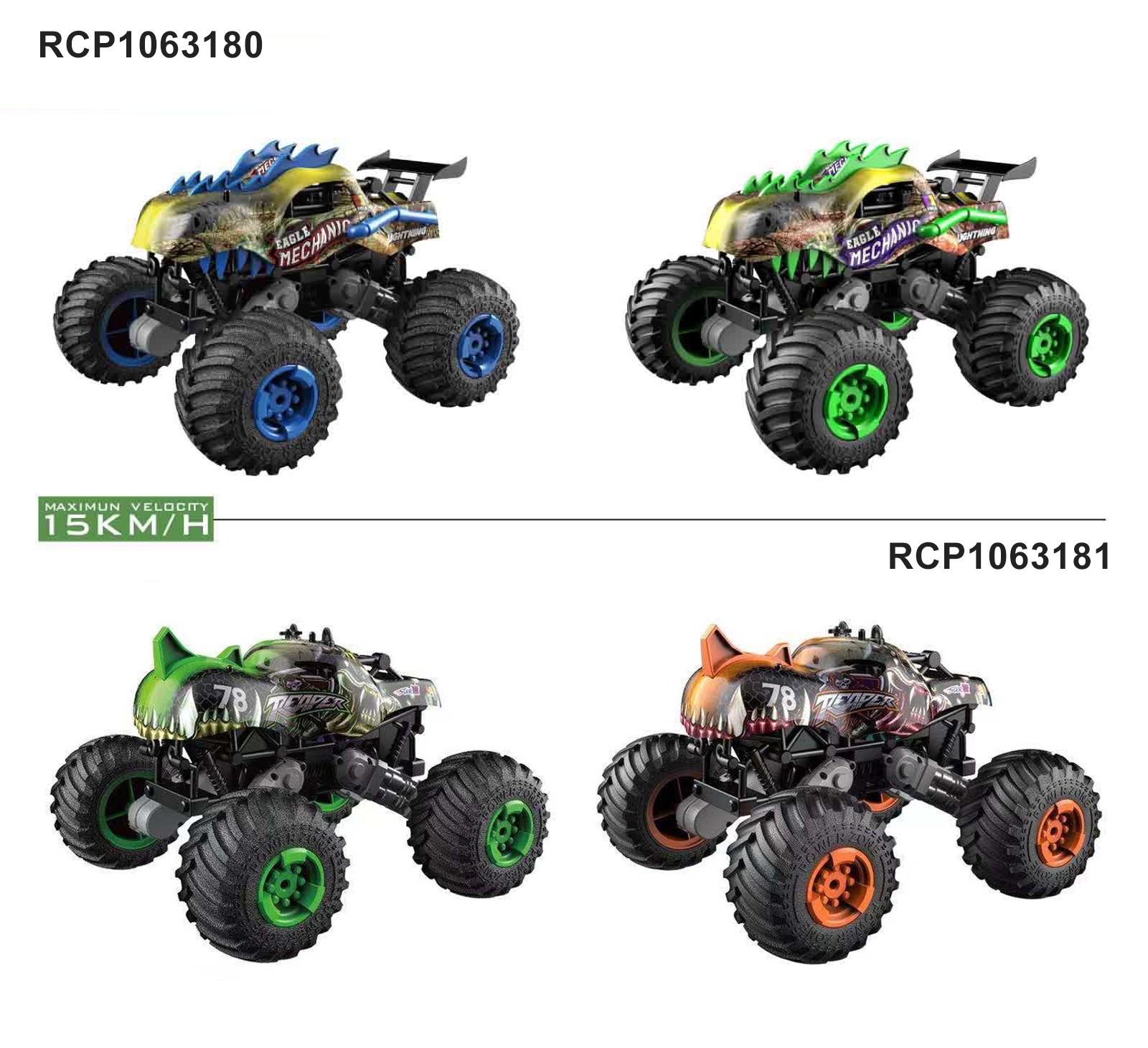 PAK TAT monster truck rc toys manufacturers