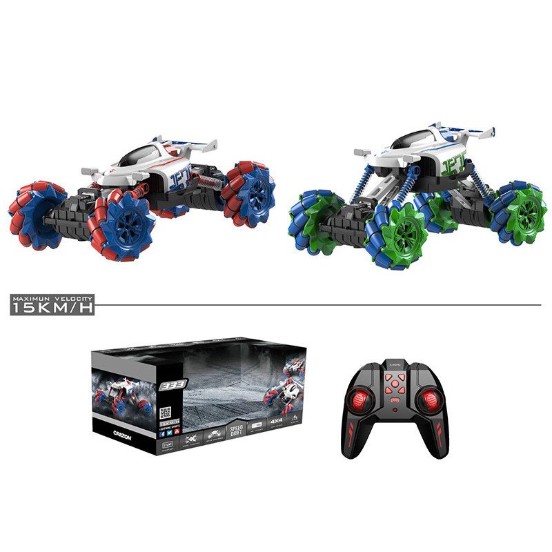 small fast off road rc cars Supply off road-1