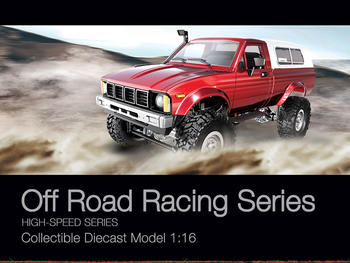 1:16 Off road racing series pickup trucks RC truck kits