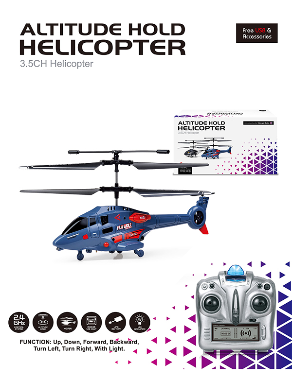 2.4G fixed altitude hold helicopter