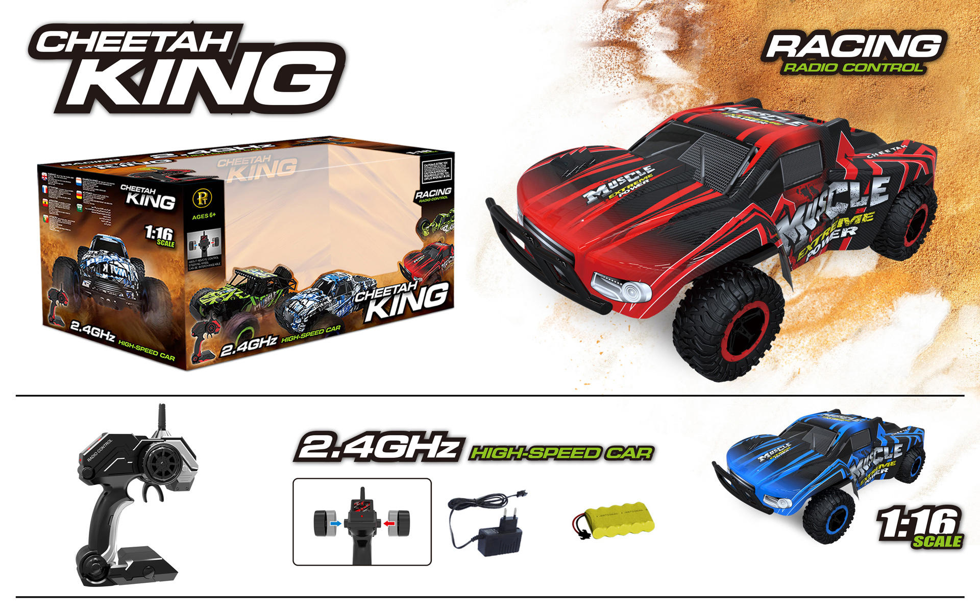 d racing cheetah