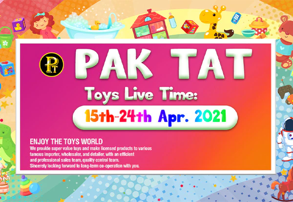 When is canton fair 2021? Dream Toys Paradise.