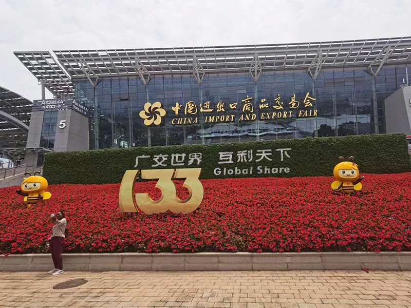 2023.04-The 133rd Canton Fair Phrase 2-Toy exhibition area